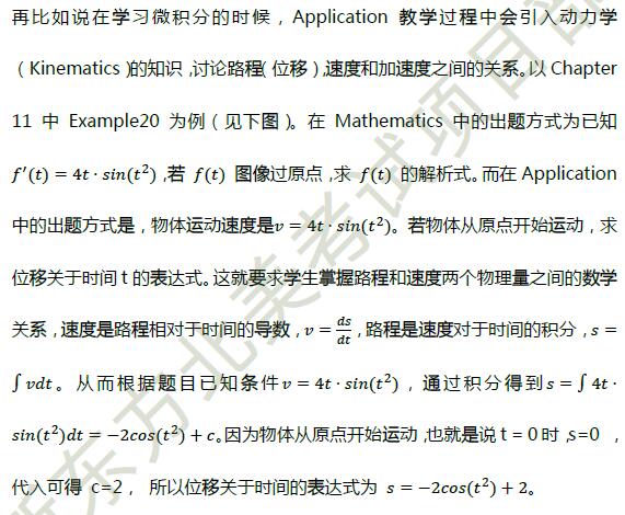 1587018794823450.jpg 1.jpg