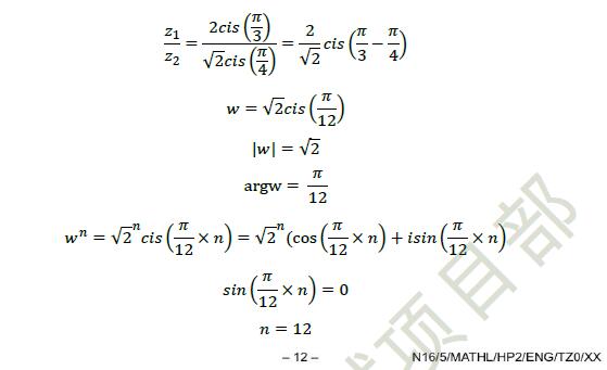 1587020270568651.jpg 3.jpg