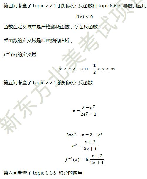 1587020288174037.jpg 6.jpg