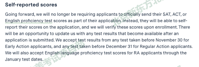 麻省理工学院申请截止日期 麻省理工学院申请截止日期