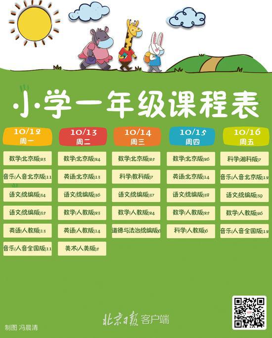 1602484156698344.jpg k1.jpg