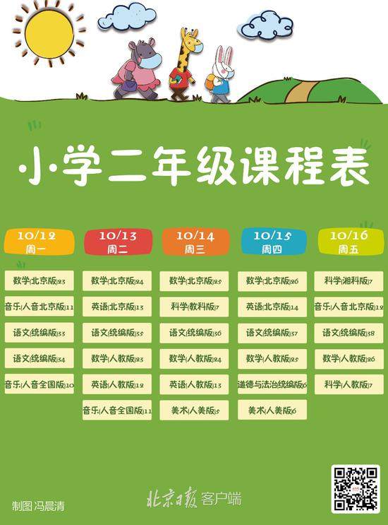 1602484162915043.jpg k2.jpg