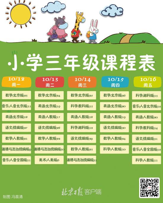 1602484167980886.jpg k3.jpg