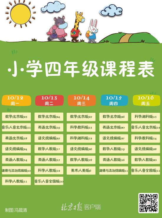 1602484174196451.jpg k4.jpg