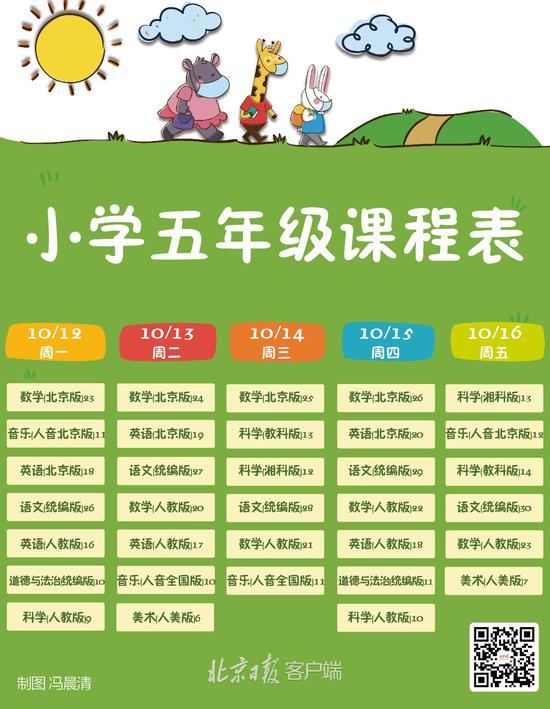 1602484180954619.jpg k5.jpg