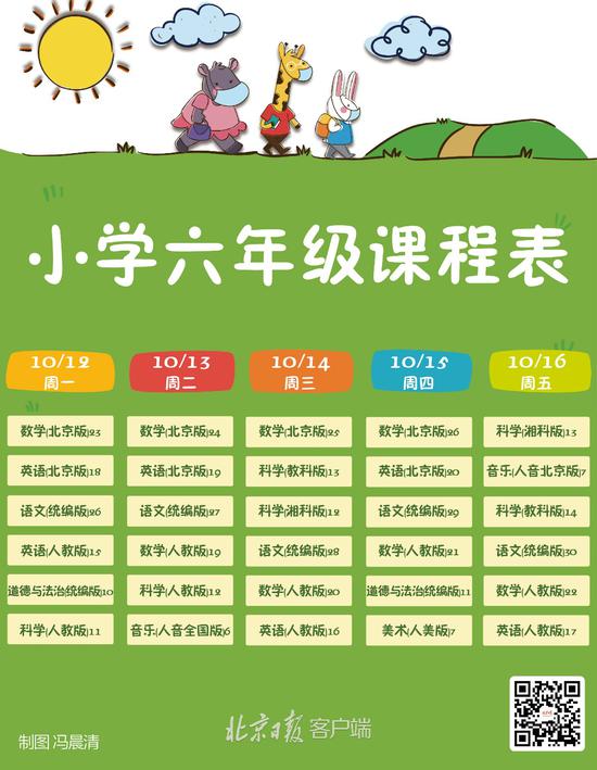 1602484185786708.jpg k6.jpg