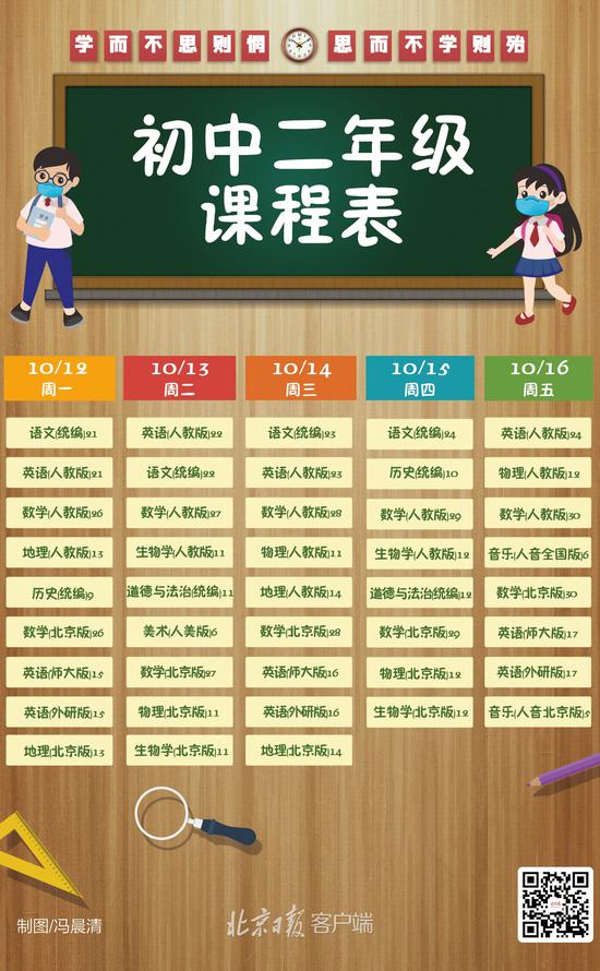 1602484224392886.jpg k8.jpg