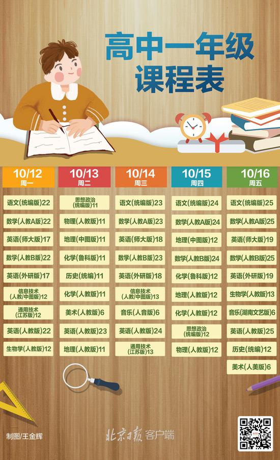 1602484237757808.jpg k10.jpg