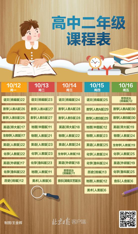 1602484241101324.jpg k11.jpg