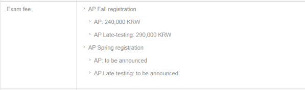 AP考试韩国考场报名全流程