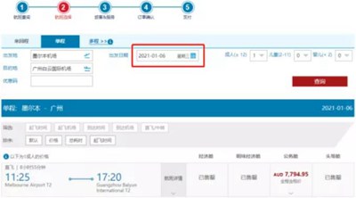 1606292536403486.jpg 2.jpg