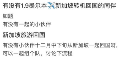 1606292551815163.jpg 3.jpg