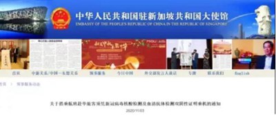 1606292606404578.jpg 7.jpg