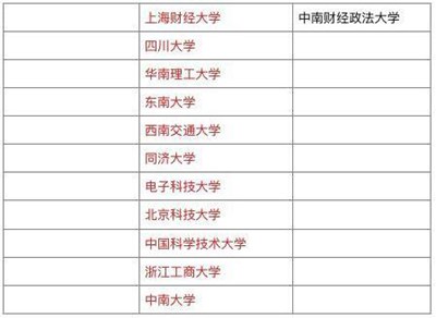 1606369855345768.jpg 5.jpg