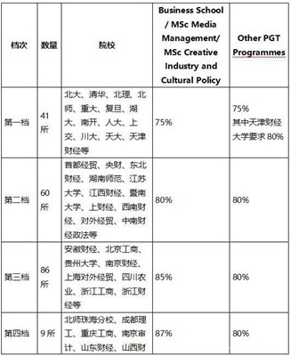 1606369980723660.jpg 10.jpg