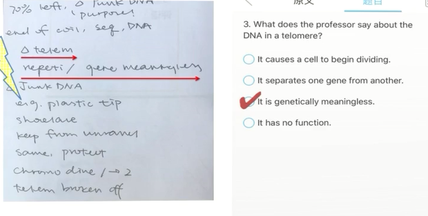 托福听力定义细节题