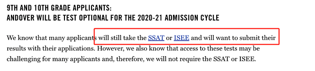 安多福学校对于考生申请的要求 安多福学校对于考生申请的要求