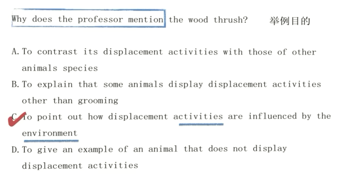 托福听力举例考点