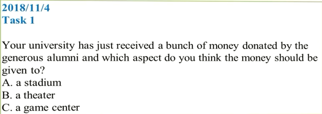 托福口语突破23分