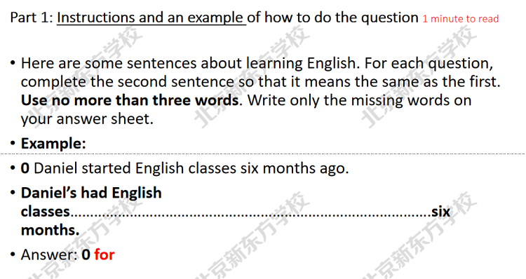 英语样题 英语样题