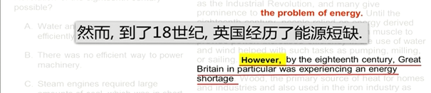 如何提升托福阅读的逻辑理解能力
