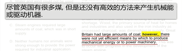如何提升托福阅读的逻辑理解能力