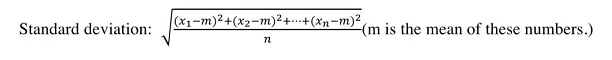 标准差