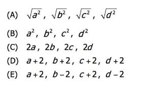 GRE数学统计概念