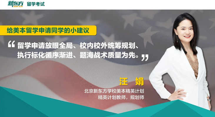 重复的事情认真做你就是赢家--汪娟