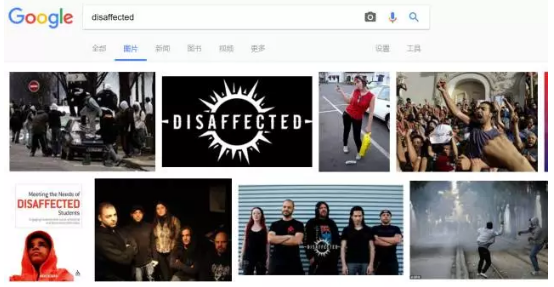 谷歌“disaffected”部分结果 谷歌“disaffected”部分结果
