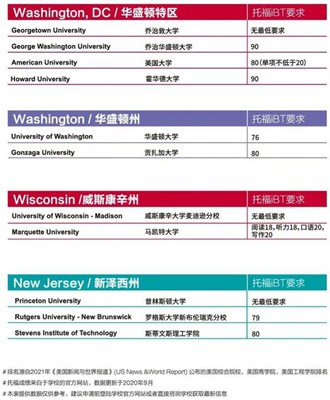 1609741379965290.jpg 5.jpg