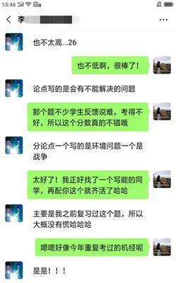 1609751851796392.jpg 2.jpg