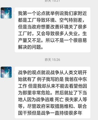 1609751860731105.jpg 3.jpg