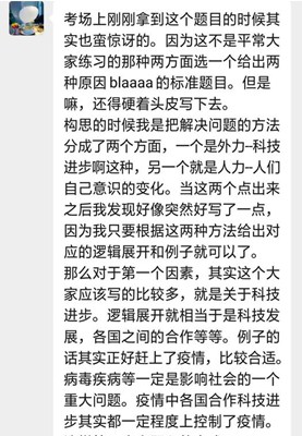 1609751877712185.jpg 4.jpg