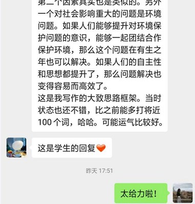 1609751888323840.jpg 5.jpg