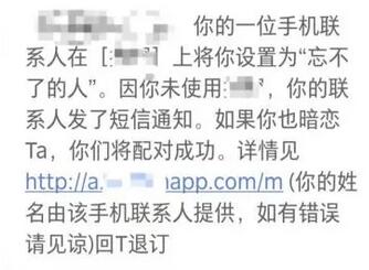 1609752807984375.jpg 2.jpg