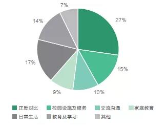 1610607912797318.jpg 1.jpg