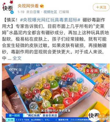 1612170557227455.jpg 1.jpg