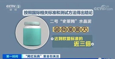 1612170602903201.jpg 4.jpg