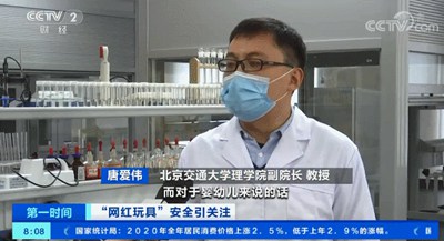 1612170614746359.jpg 5.jpg