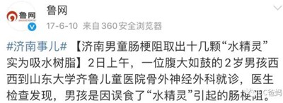 1612170679719127.jpg 11.jpg