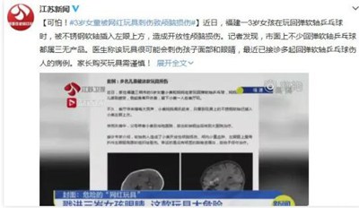 1612170739942562.jpg 18.jpg