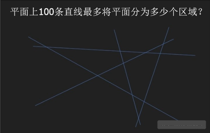掌握这几个方法,轻松学好小学数学几何 2.png