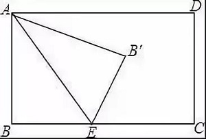 初中数学四边形要点四 矩形 正方形的翻折 北京新东方学校