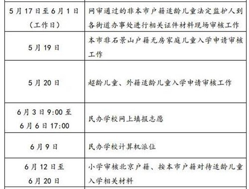 1619760840610459.jpg 2.jpg