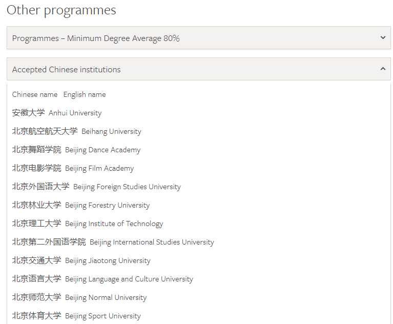 1626744586281890.png 4.png