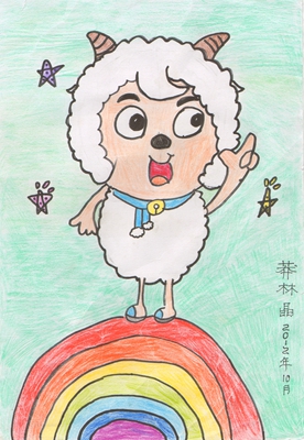 花园桥 莽林晶.jpg