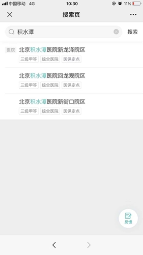 1628825132754607.jpg 2.jpg