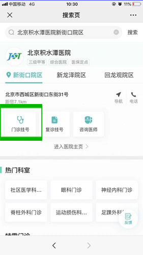 1628825141623911.jpg 3.jpg