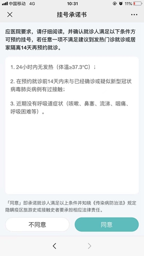 1628825162685570.jpg 6.jpg